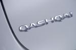 Nissan Qashqai 2014 года